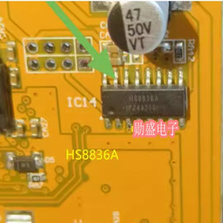 HS8836A HUB控制器芯片USB拓展器读卡器IC芯片SOP16脚