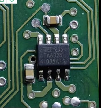 原装正品ATA6025 汽车电脑板易损芯片 可直拍