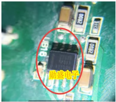 27525 UCC27525DR SOP8贴片 新能源汽车电脑板栅极驱动器IC芯片