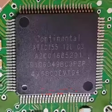 ATIC155 12L C3 A2C01685201 汽车电脑板芯片