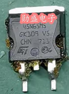 45N65M5 知豆DCDC控制器易损场效应三极管 贴片TO263