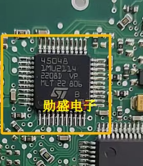 45048 1MU2114 汽车电脑板芯片