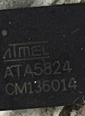 ATA5824 奔驰钥匙的发射IC 汽车钥匙遥控器易损芯片