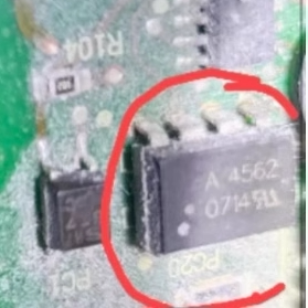 直插光电耦 HCPL-4562-000E A4562 DIP-8 全新原装进口