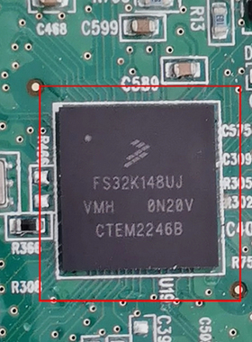 FS32K148UJVMH FS32K148UJT0VMHR 汽车电脑板BGA芯片拆机割板