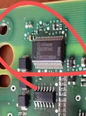 1EDI2001AS 1ED12001AS 新能源隔离驱动芯片