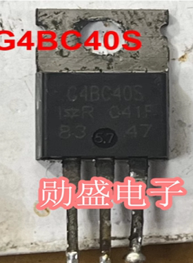 G4BC40S IRG4BC40S 汽车电脑板场效应三极管进口拆机测量好
