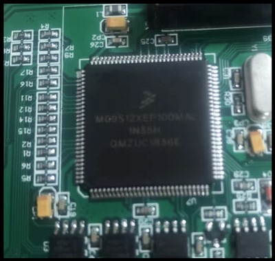 MC9S12XEP100MAL 1N35H 112脚 全新原装 空白无程序CPU