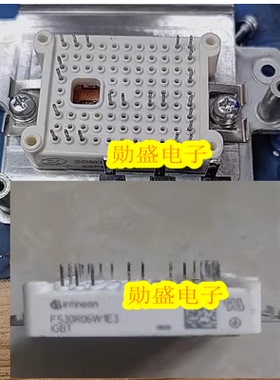SGM30PB6A5CTFD FS30R06W1E3 东风俊风压缩机功率IGBT模块