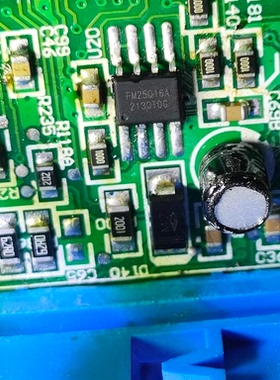 FM25Q16A 汽车电脑板存储器芯片 全新 贴片八脚