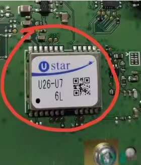 U26-U7 SMD USTAR 吉利博越主机GPS定位模块 全新