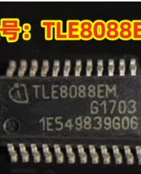 汽车芯片TLE8088EM TLE8088 贴片SSOP24控制器和驱动器 全新原装
