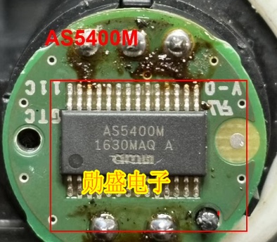 AS5400M 汽车电脑板IC芯片SSOP28脚