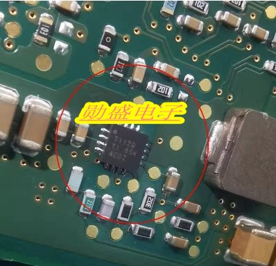 7112Q TPS57112 贴片QFN16 汽车电脑板电源开关稳压IC芯片