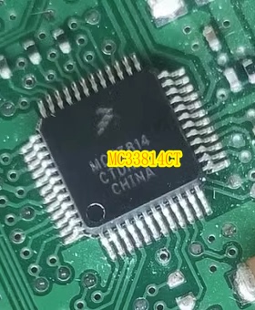MC33814CT MC33814 封装LQFP48脚  芯片