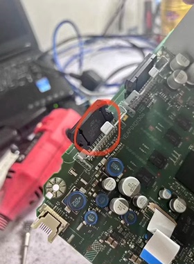 TDA7569B 汽车电脑板功放芯片