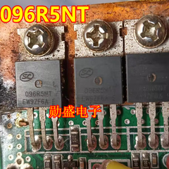 096R5NT SVG096R5NT 新能源电动控制器N沟道MOS场效应三极管