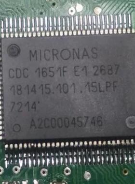 CDC1651F E1 2687 汽车电脑板常用易损芯片 现货