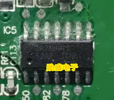 IR21844S 奇瑞EQ三和一控制器电源驱动半桥驱动器IC芯片