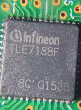 全新进口汽车电脑芯片 TLE7188F TLE7188 QFN