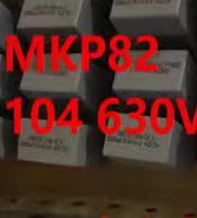 MKP82 104J630 104 630V 新能源充电机2脚电容 22x16x3