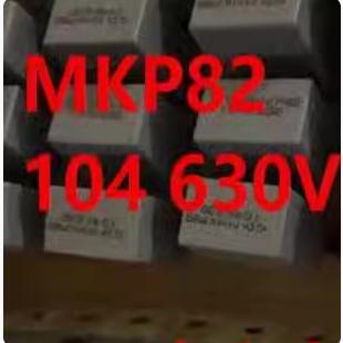 MKP82 104J630 104 630V 新能源充电机2脚电容 22x16x3