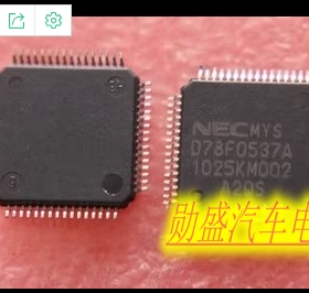 UPD78F0537A DQFP64 8位微控制器