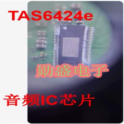 TAS6424E TAS6424EQDKQRQ1 汽车电脑板音频放大器IC芯片