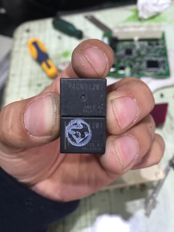 P4CP012W1 丰田凯美瑞汉兰达RAV4 车门中控锁继电器 BCM车身模块