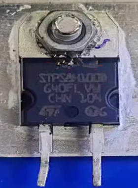 STPS8H100D 新能源充电机插脚二极管 拆机测试好