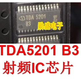 TDA5201 TDA5201B3 汽车电脑板射频IC芯片TSSOP28脚