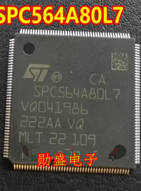 SPC564A80L7 汽车电脑板CPU芯片 空白无数据