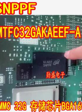 SNPPF MTFC32GAKAEEF-AIT EMMC 32G汽车存储芯片BGA169