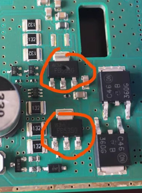 PB5350 汽车电脑板晶体三极管 全新进口