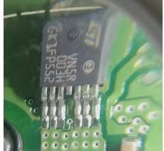 VN5R003H 汽车三极管