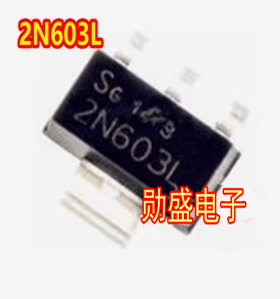2N603L SOT-223 N沟道 55V 5.2A MOS 场效应管进口原装可直拍
