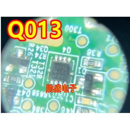 Q013 新能源充电机汽车电脑板N沟道MOS场效应管芯片QFN