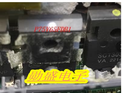 P75V65FDB1 新能源充电机IGBT场效应三极管进口拆机测量好