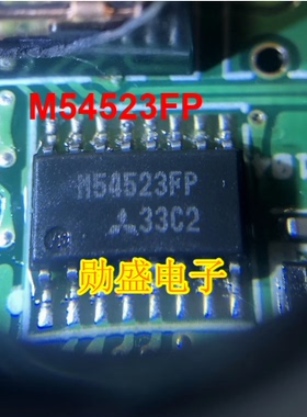 M54523FP 达林顿晶体管阵列晶体IC芯片SOP16脚