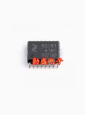NSi8142w0 NSi8142wO 新能源充电机栅极驱动芯片