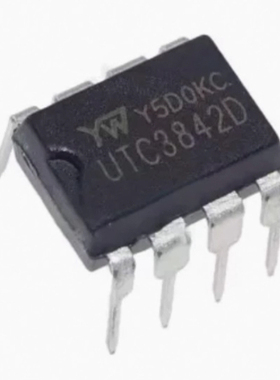 UTC3842D UTC3842 DIP-8 电源管理器IC芯片 直插八脚