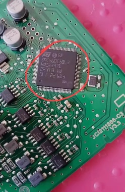 SPC560C50L3 汽车电脑板芯片cpu