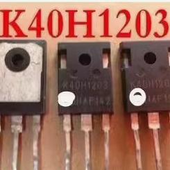 K40H1203 新能源逆变器控制器IGBT场效应三极管进口拆机测量好