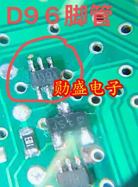 D9 6脚管 UMD9NTR 汽车电脑板晶体三极管SOT363全新进口