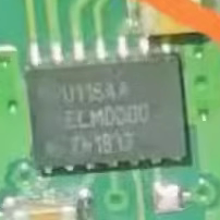 U1164A 汽车电脑板通讯芯片 QFN