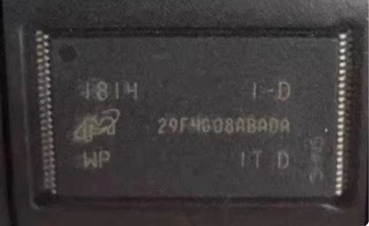 全新原装现货MT29F4G08ABADAWP:D 29F4G08ABADA 存储芯片 TSOP48