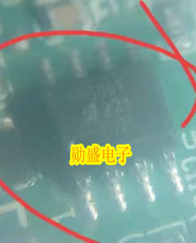 A8586T 新能源充电机电源开关降压稳压器IC芯片