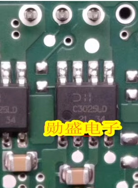 C3025LD DMC3025LSD-13 奥迪A4车身电脑芯片场效应电源芯片