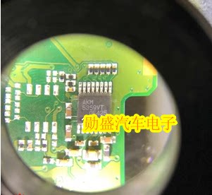 AKM5359VT 5359VT AK5359VT 奥迪J794主机易损芯片 质量保证
