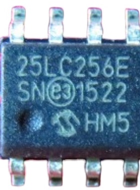 25LC256E/SN 25LC256I-SN SOP8 汽车存储芯片IC 进口现货